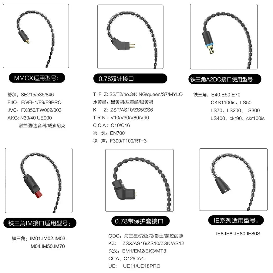 New LDAC QCC5171 APT-X Adaptive HiFi Cable 0.78 /MMCX UE/QDC A2DC/IE80 IE900 IE300 500mAh Wireless Bluetooth 5.1 BT70Audio Cable